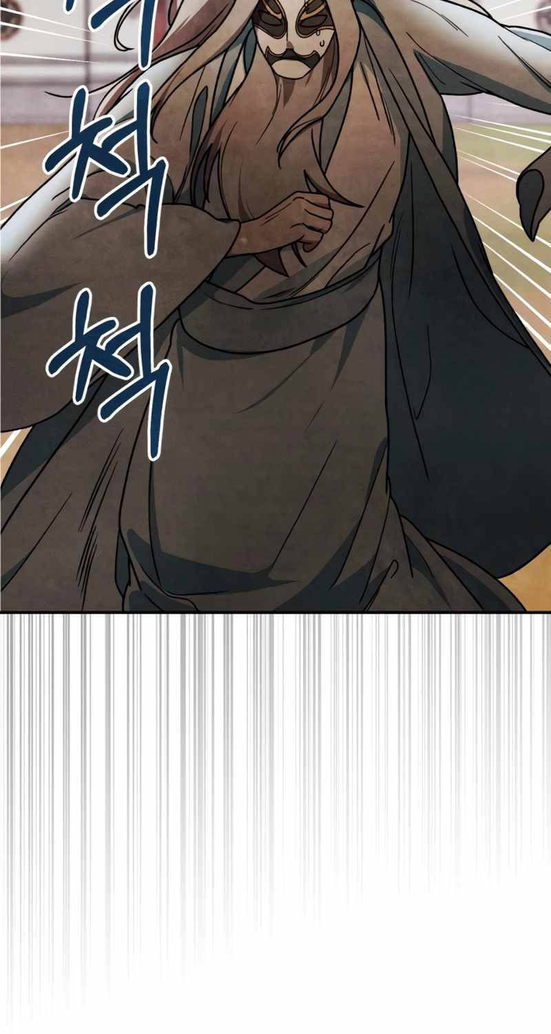 Chapter 86 - Trang 25