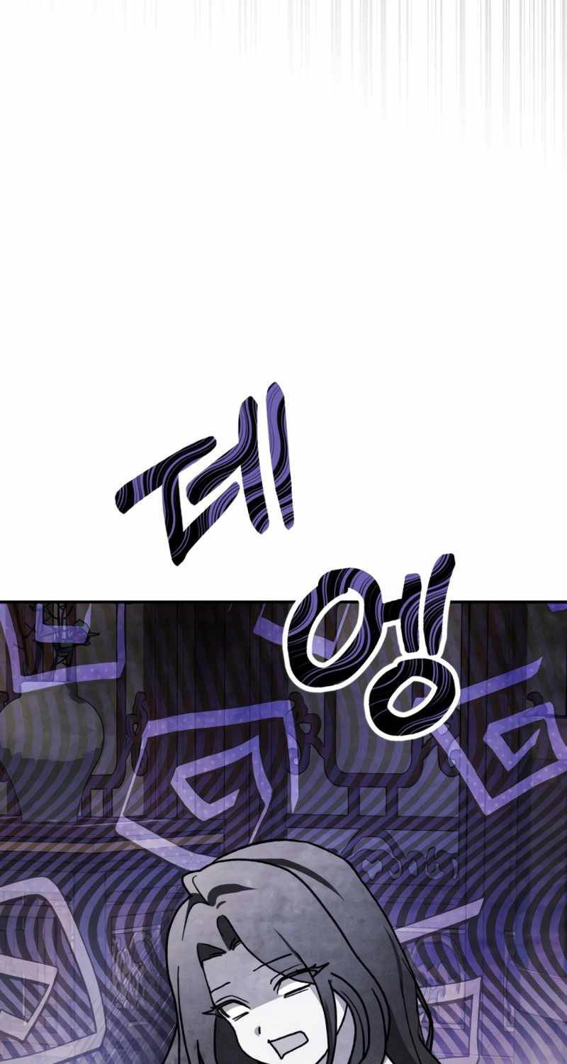 Chapter 86 - Trang 53