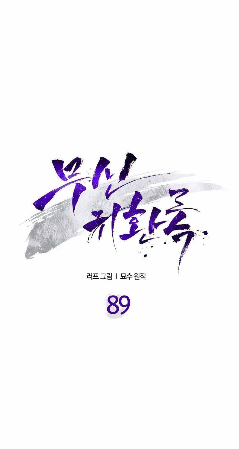 Chapter 89 - Trang 13