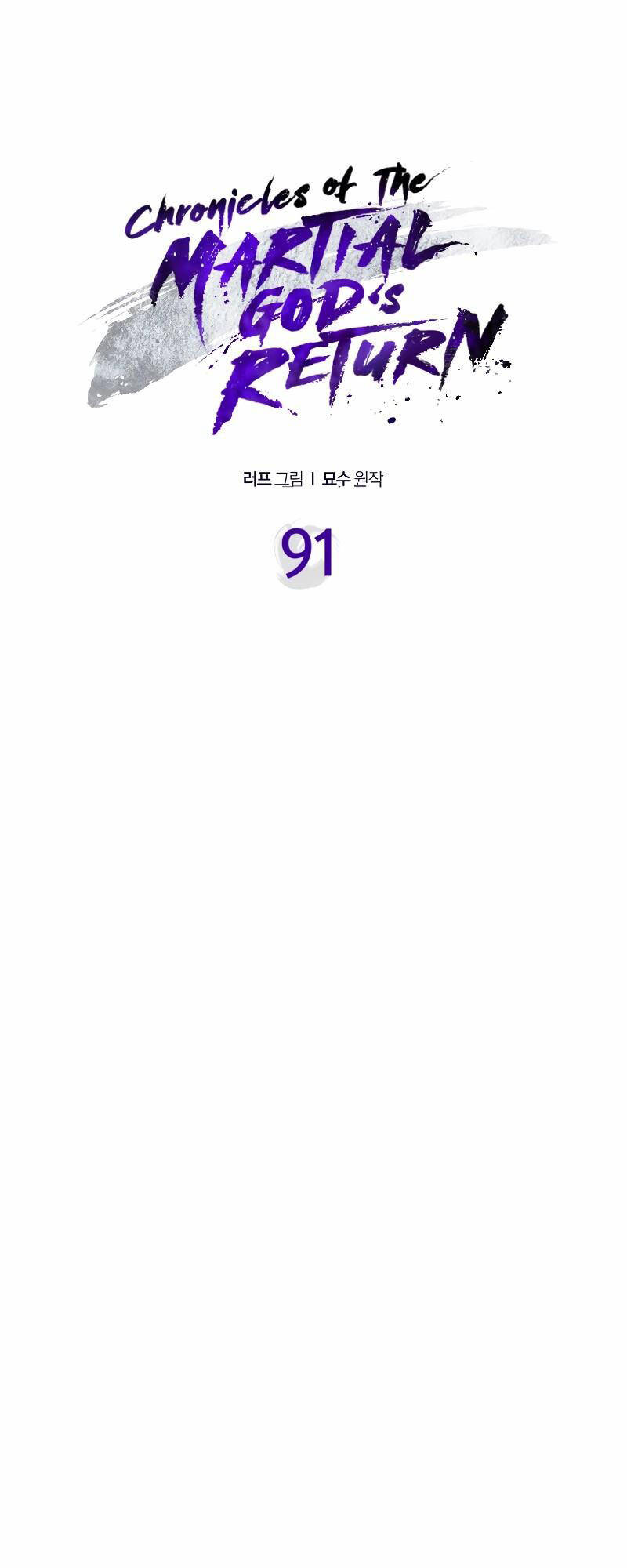 Chapter 91 - Trang 16