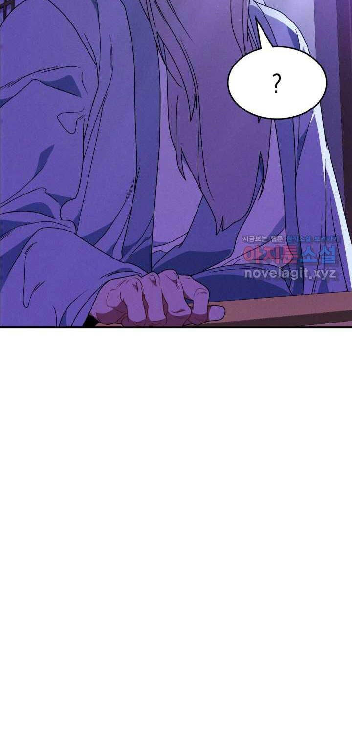 Chapter 92 - Trang 24