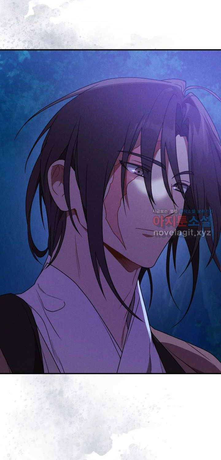 Chapter 92 - Trang 29
