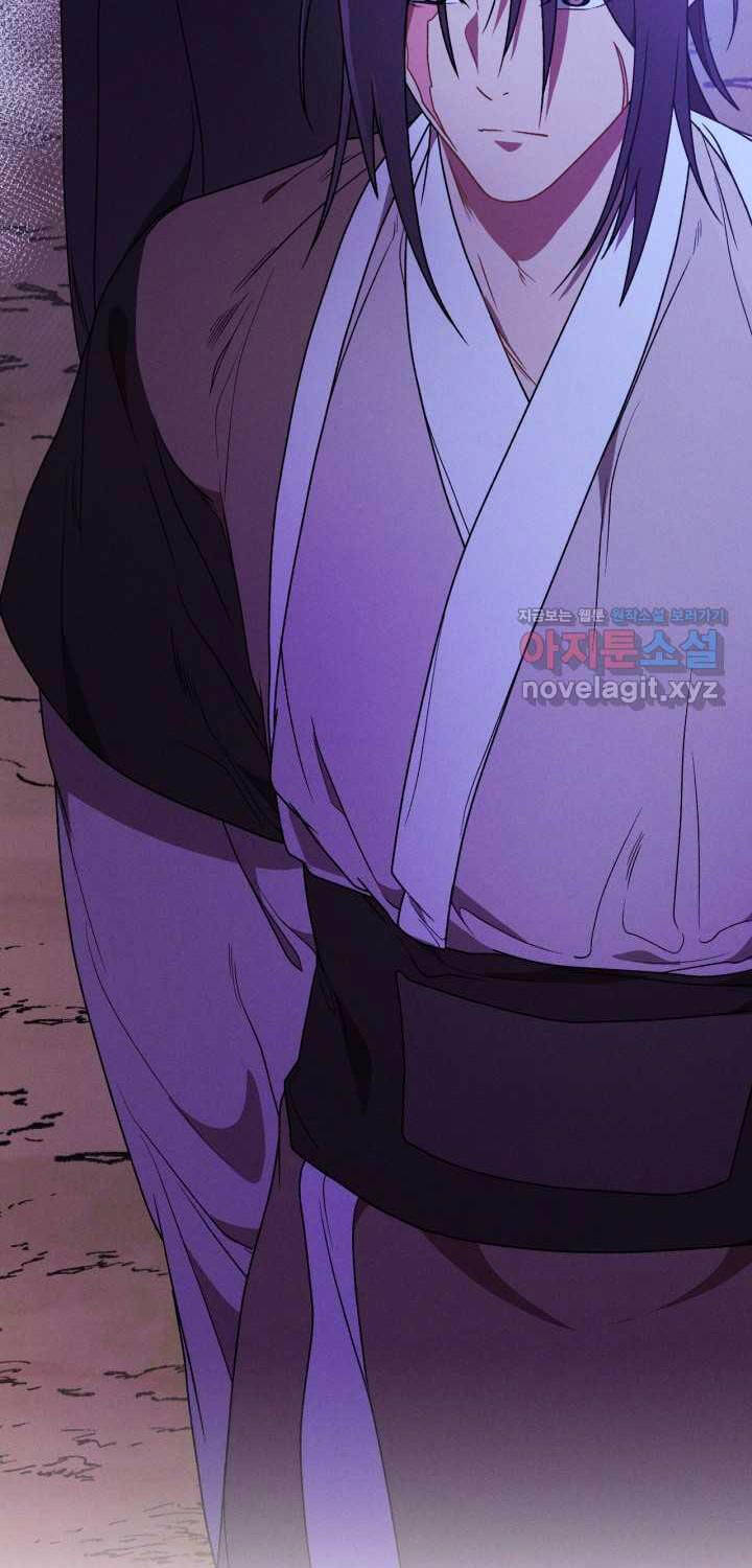 Chapter 92 - Trang 32