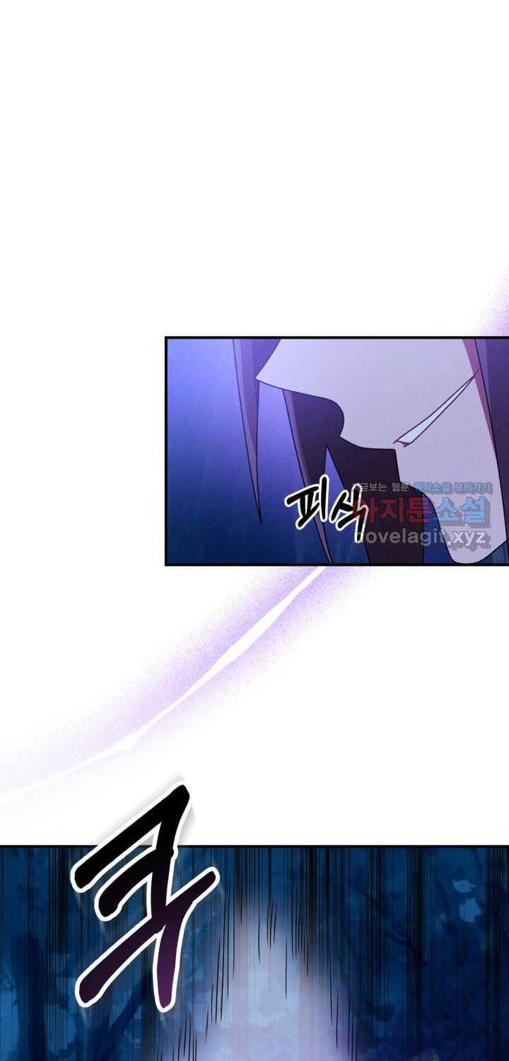 Chapter 92 - Trang 47