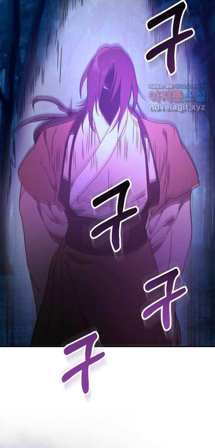 Chapter 92 - Trang 48