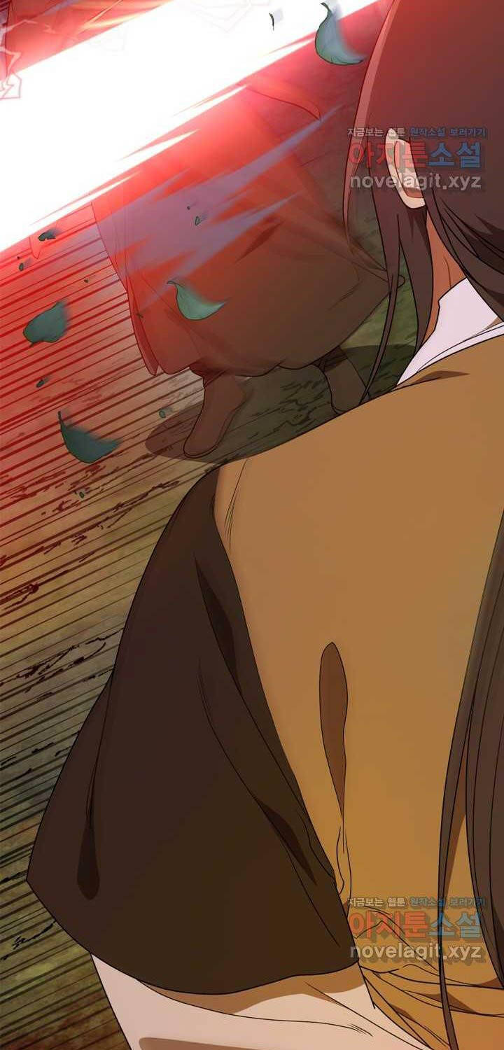 Chapter 92 - Trang 51