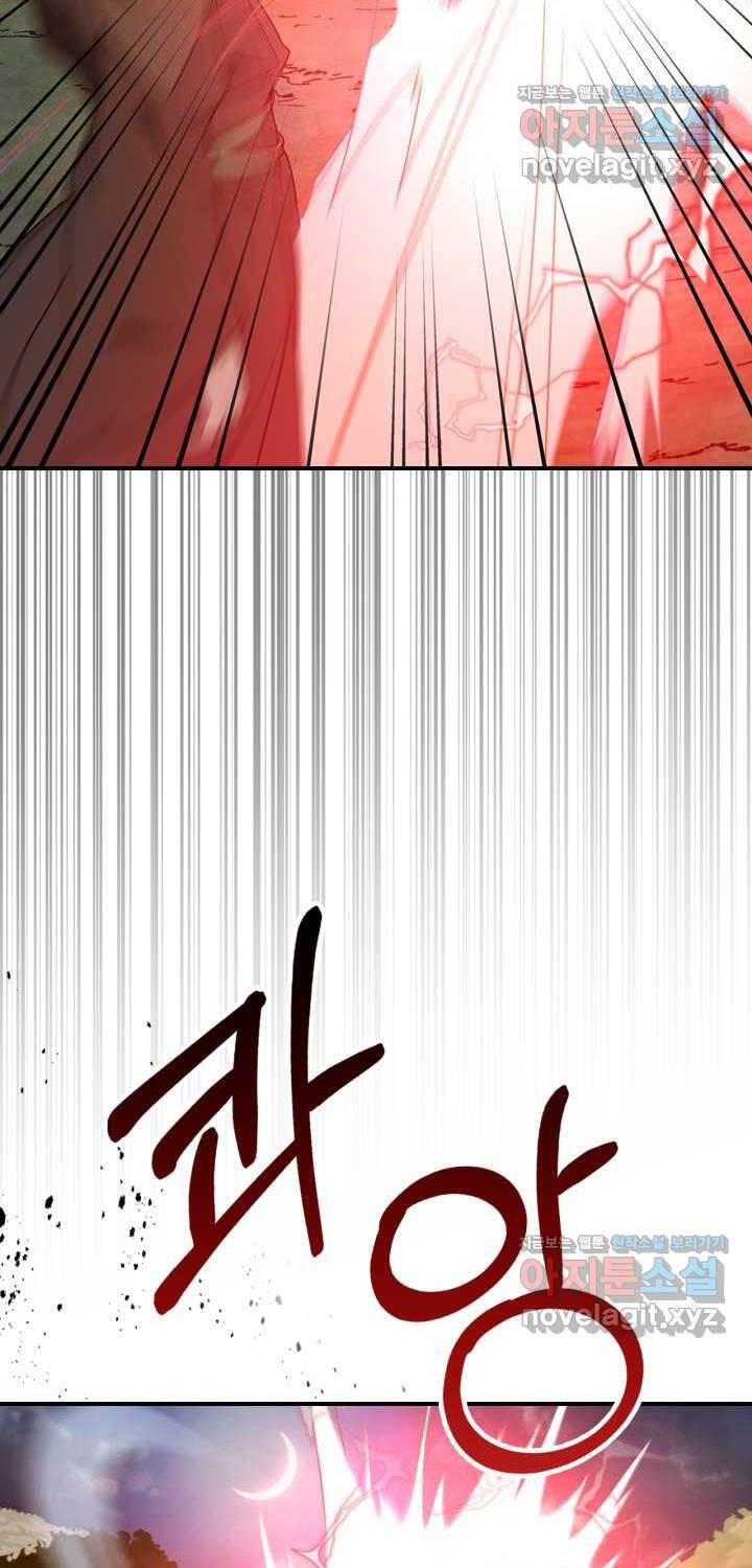 Chapter 92 - Trang 54