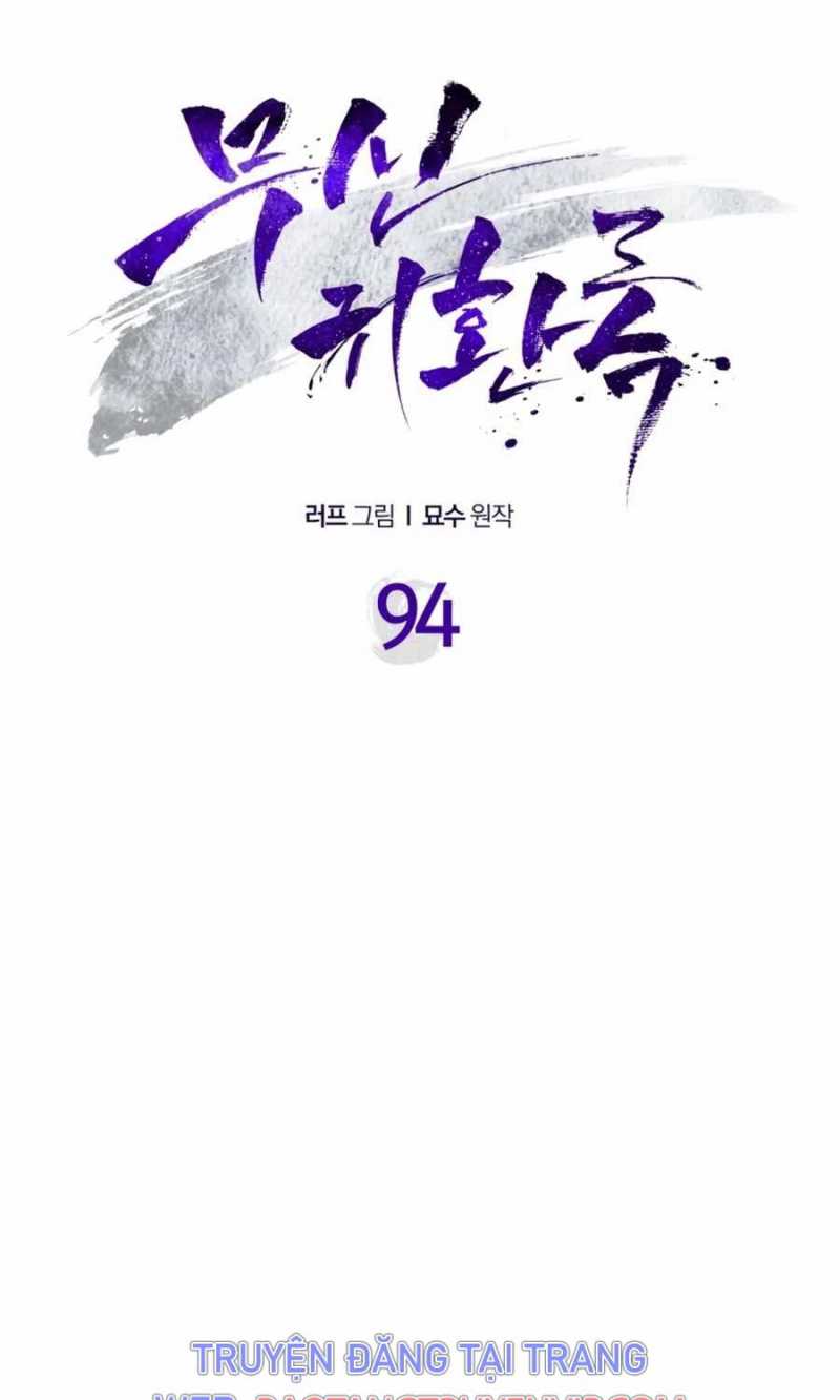 Chapter 94 - Trang 50