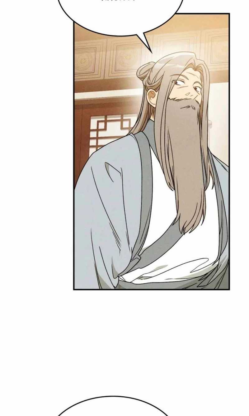 Chapter 94 - Trang 78