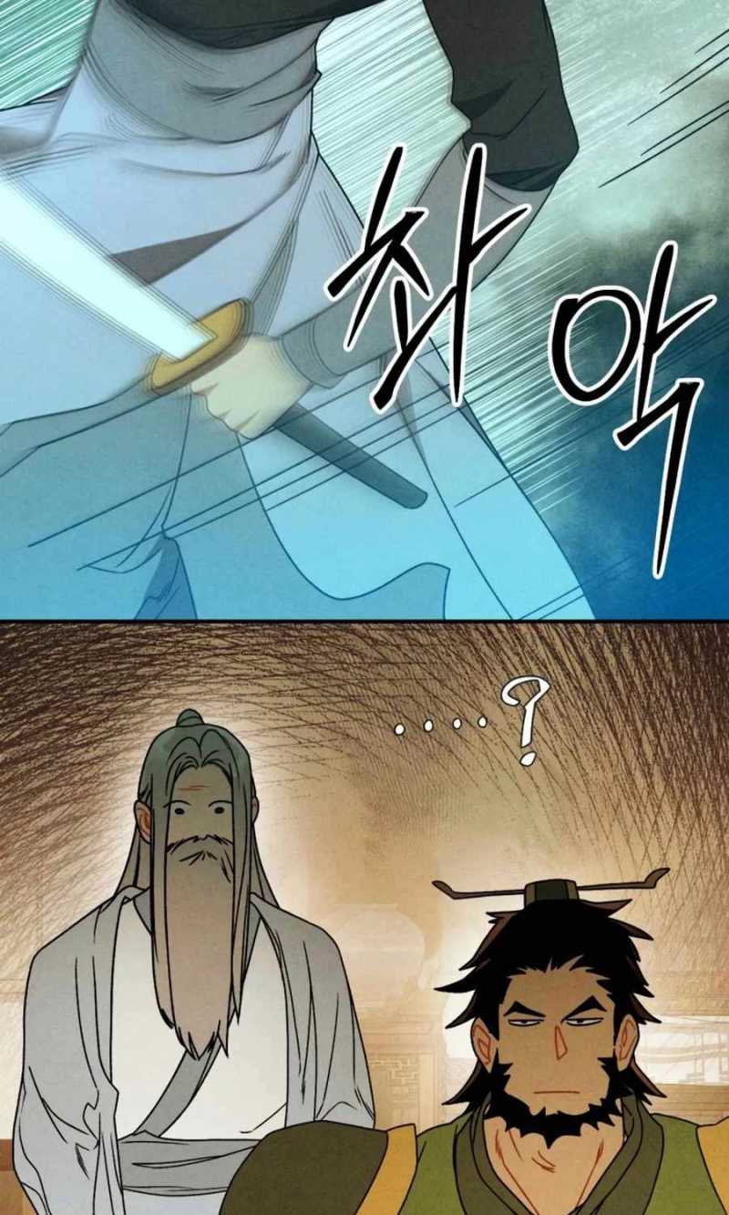 Chapter 94 - Trang 81
