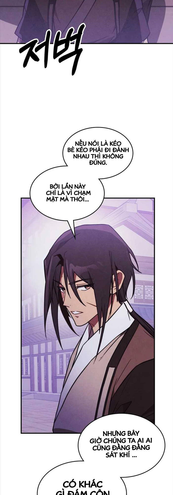 Chapter 97 - Trang 4