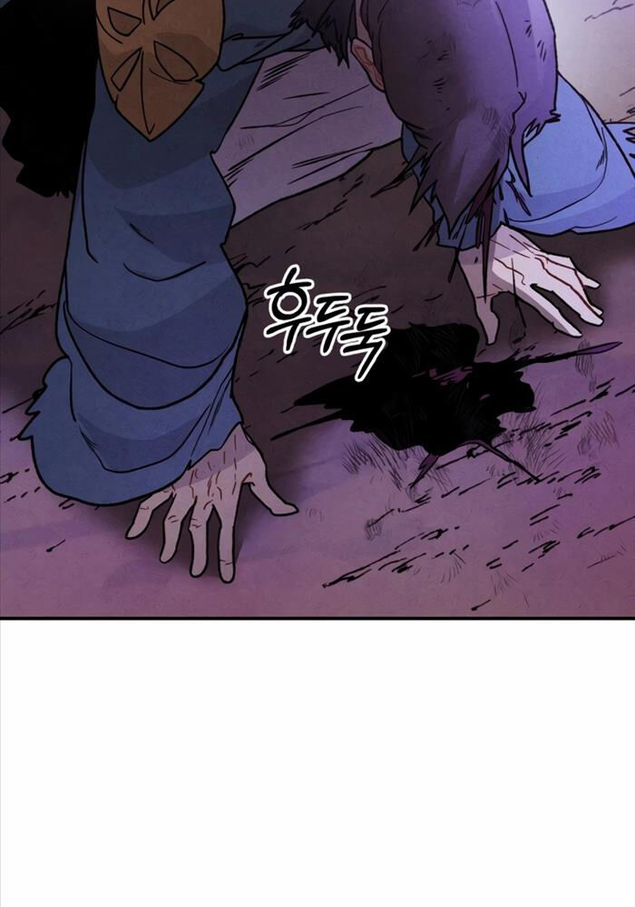 Chapter 99 - Trang 74