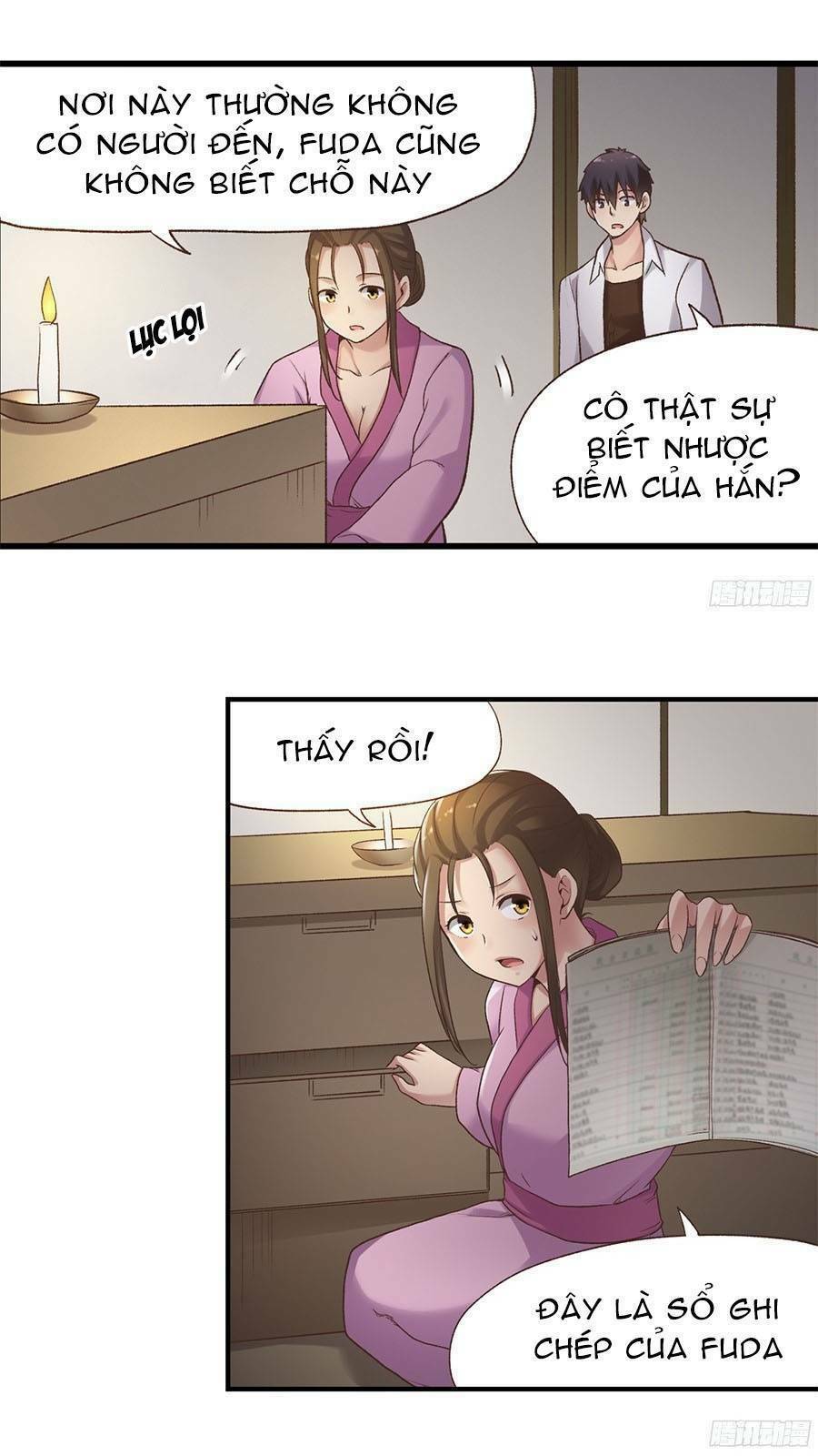 Trang 2