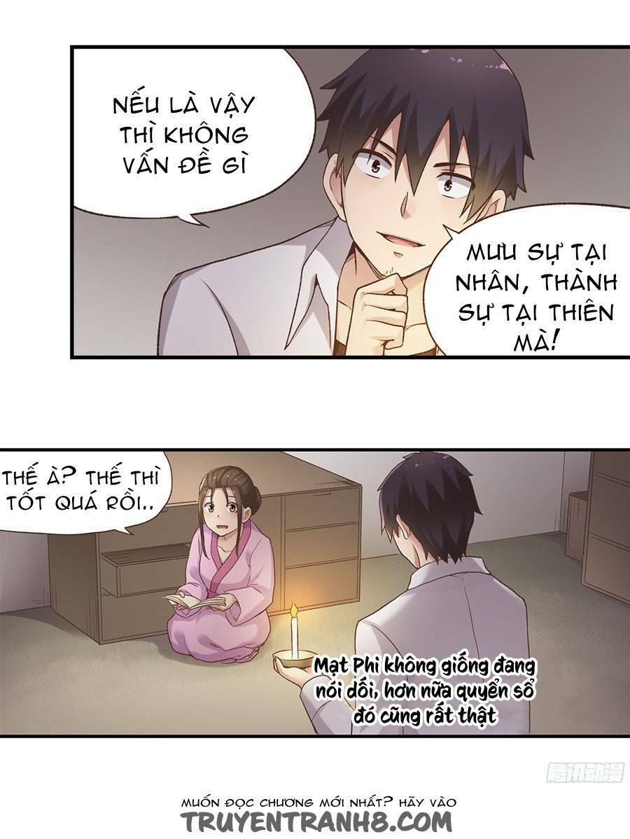 Trang 7