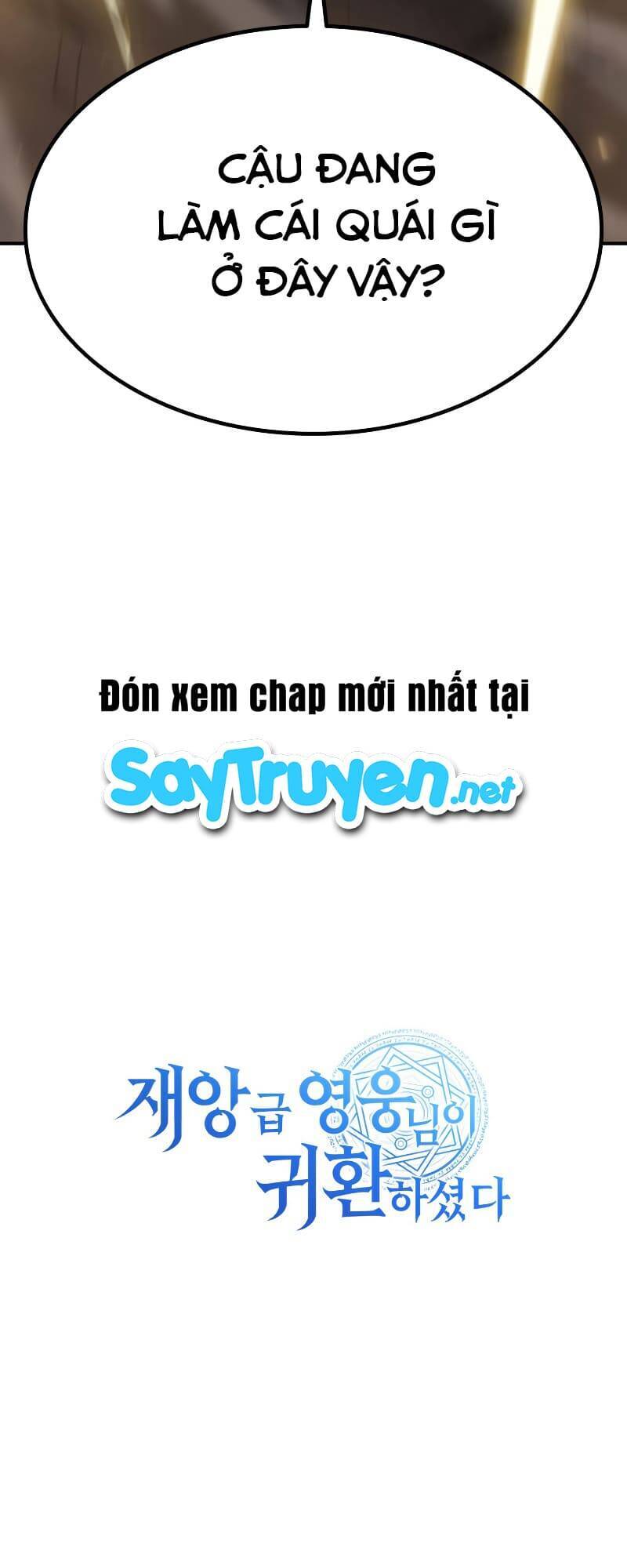 Chương 17 - Trang 93