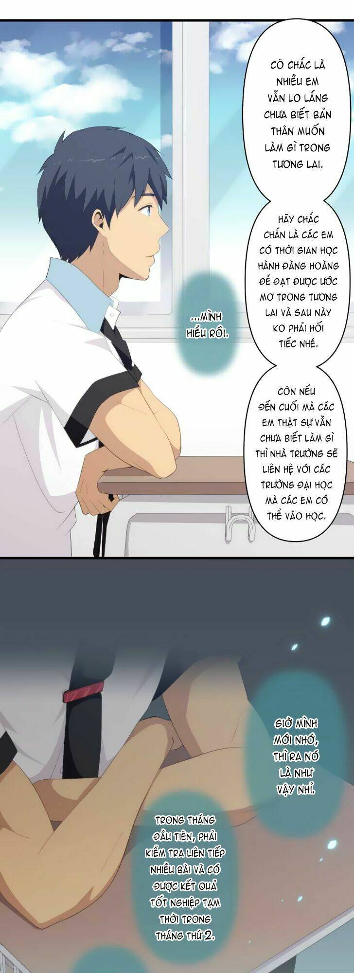 Chương 123 - Trang 18