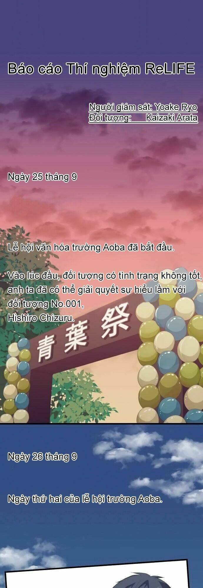 Chương 149 - Trang 1