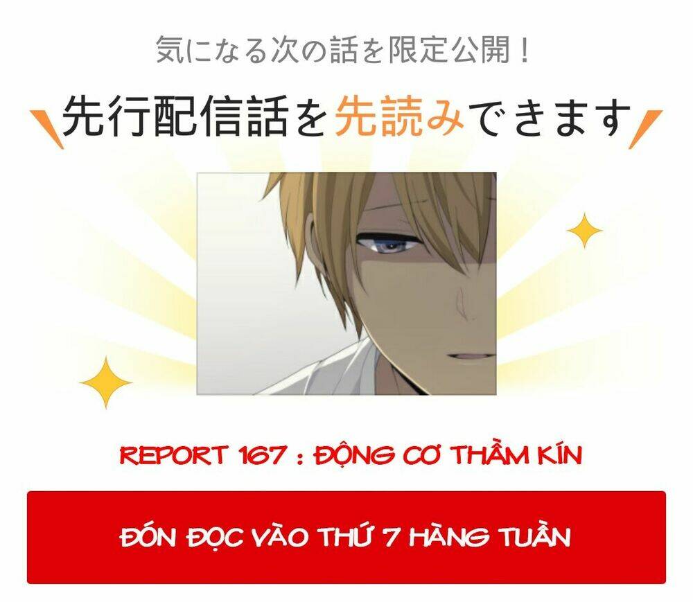 Chương 167 - Trang 1