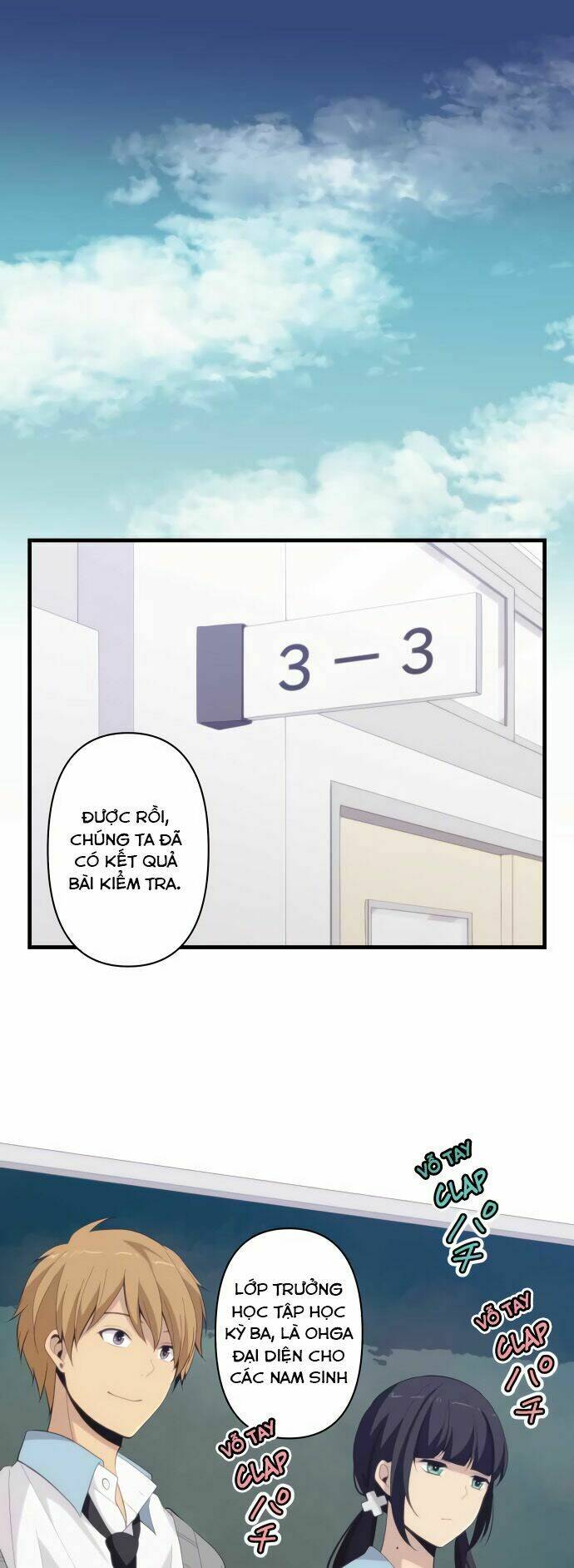 Chương 203 - Trang 1