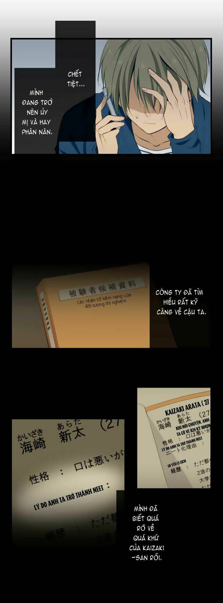 Chương 24 - Trang 19
