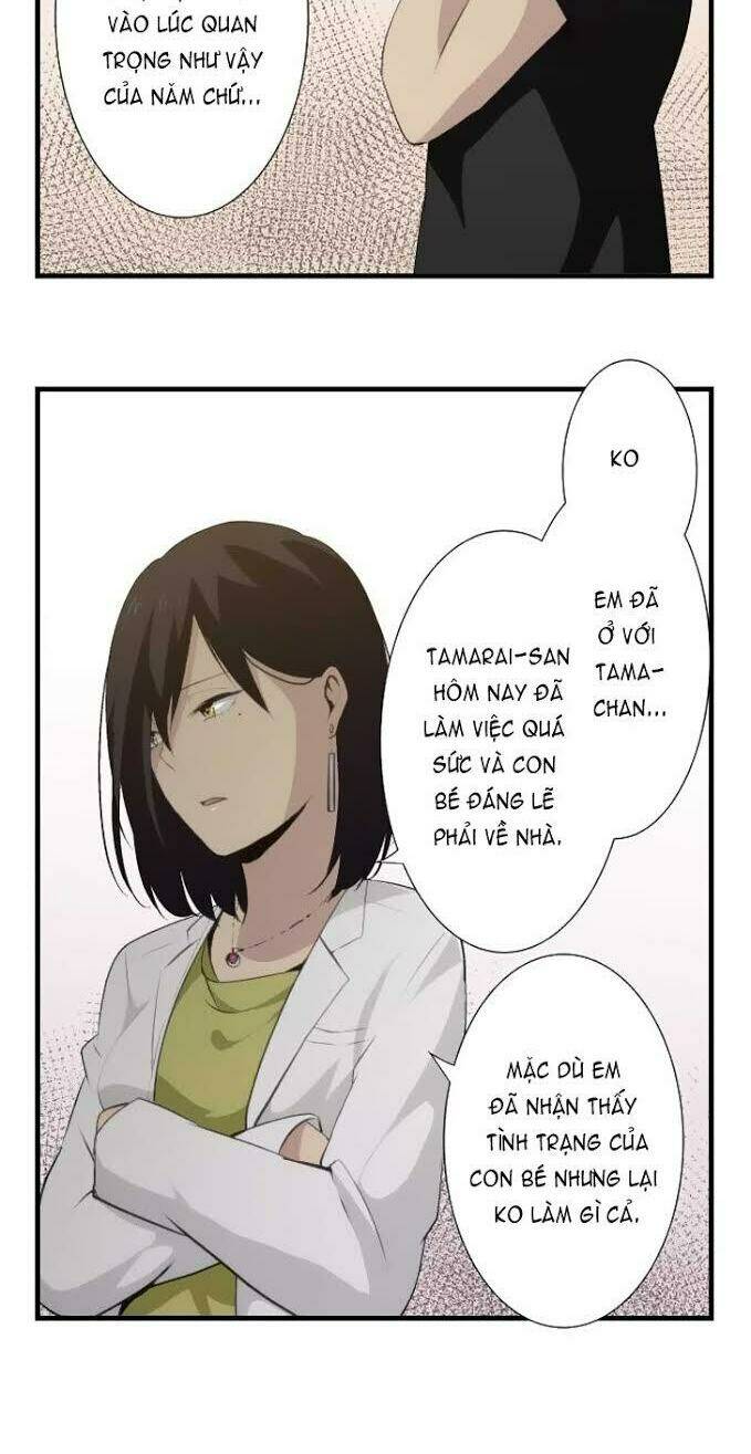 Chương 63 - Trang 17