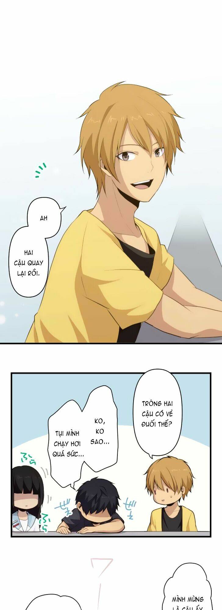 Chương 82 - Trang 17