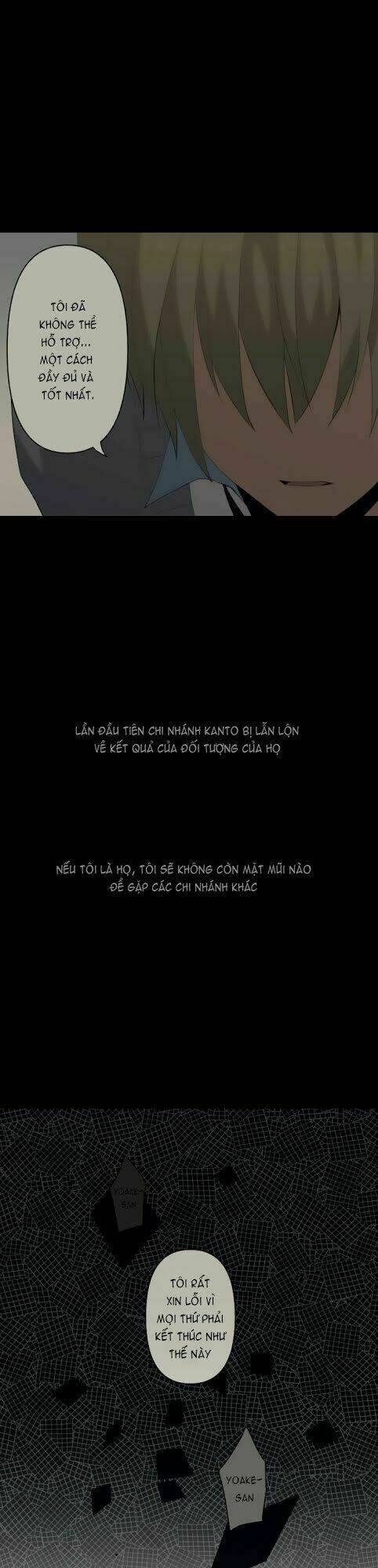 Chương 88 - Trang 3