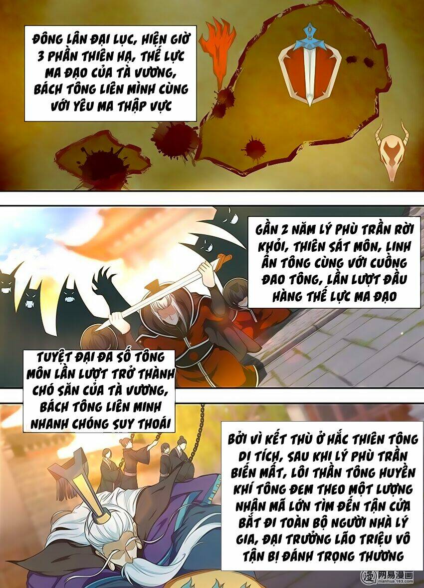 Chương 175 - Trang 3