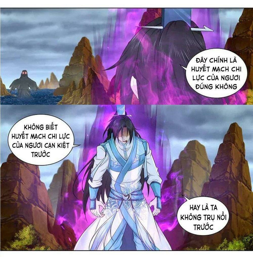 Chương 237 - Trang 17