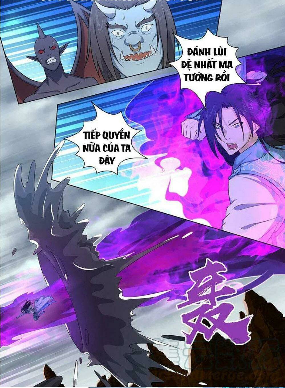 Chương 237 - Trang 7