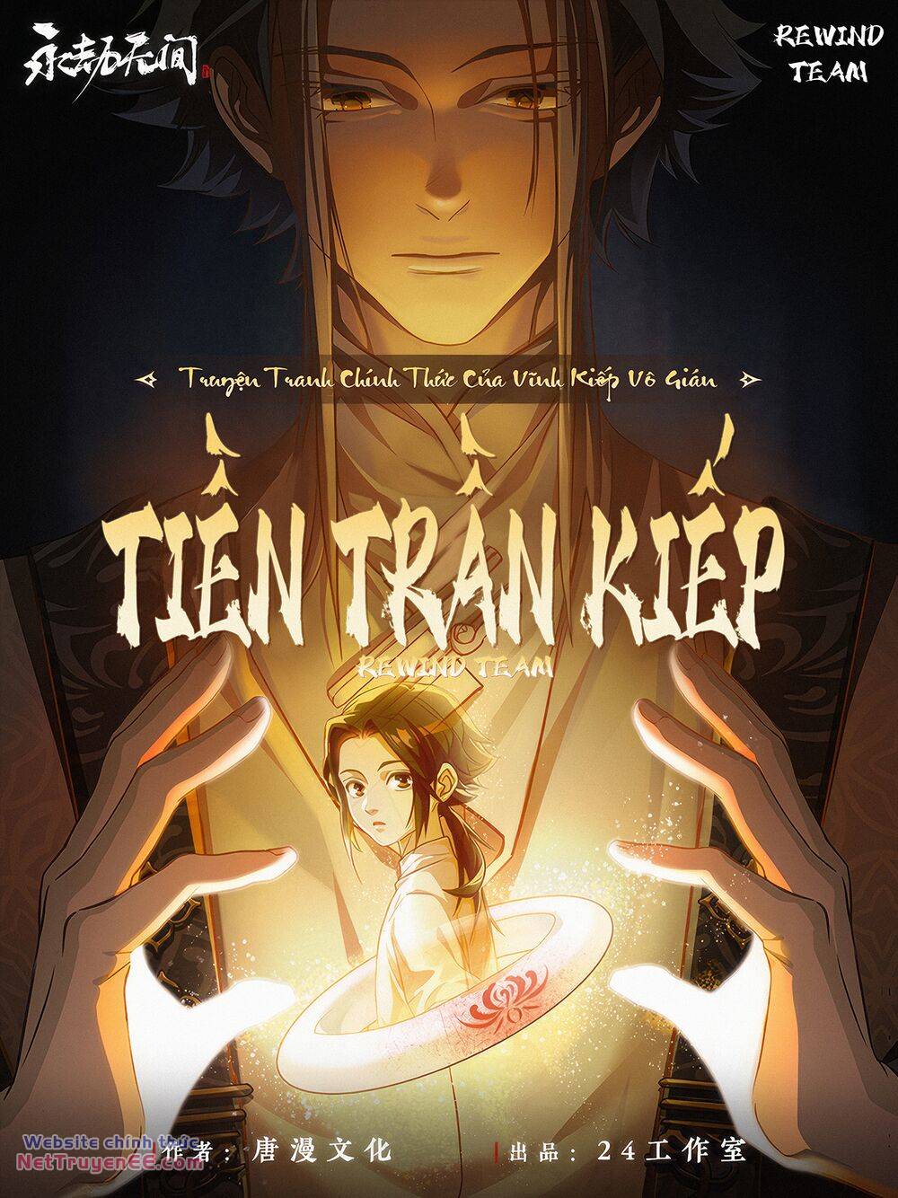 Trang 1
