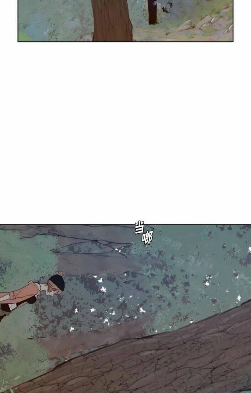 Chương 29 - Trang 44