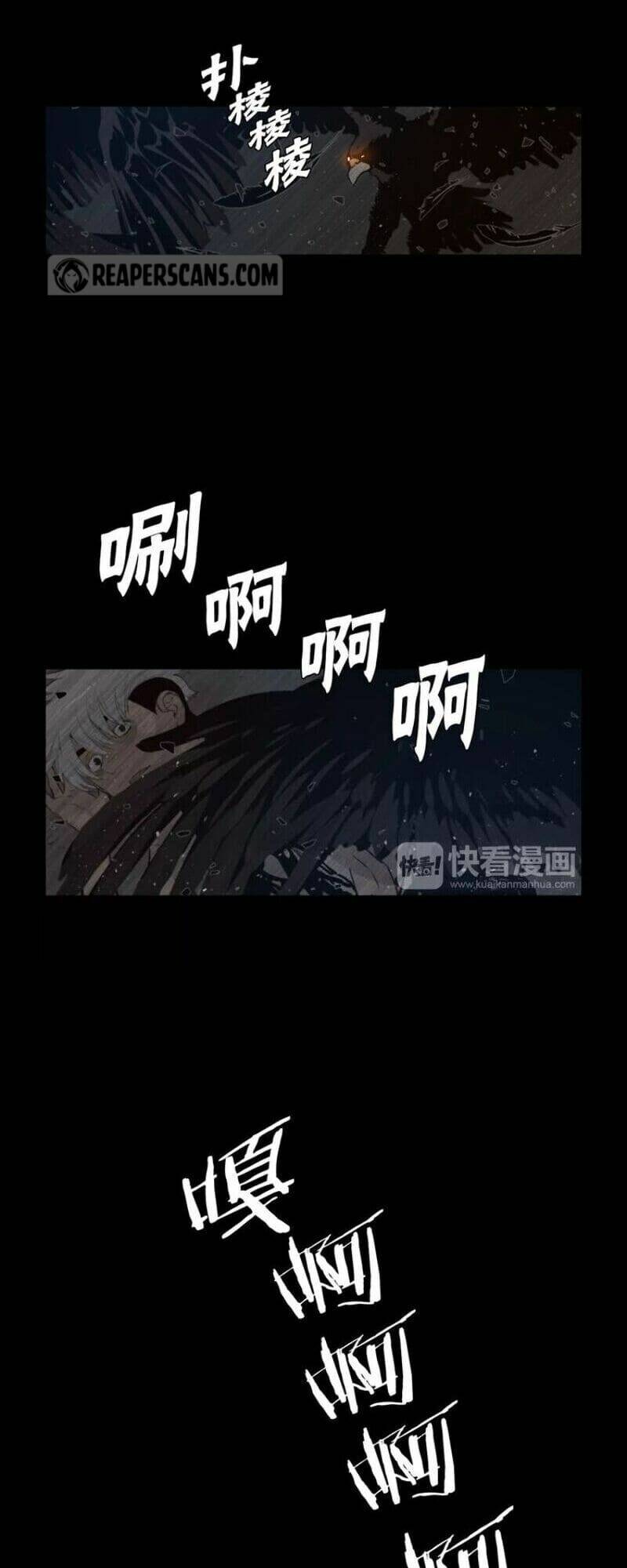 Chương 37 - Trang 26