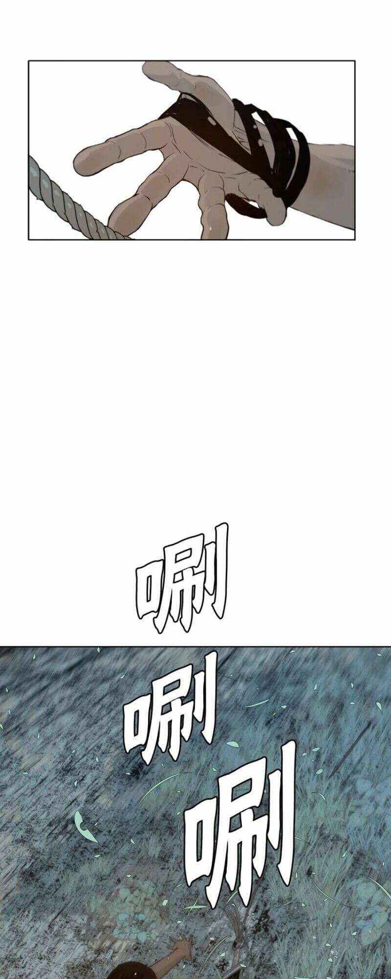 Chương 39 - Trang 15