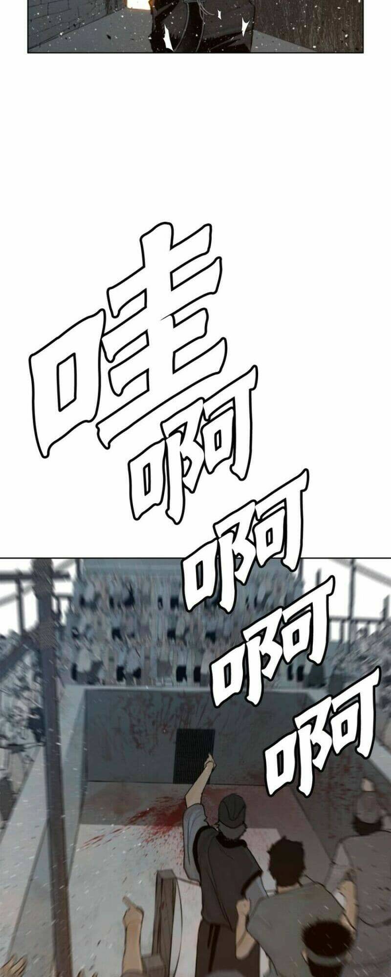 Chương 46 - Trang 44