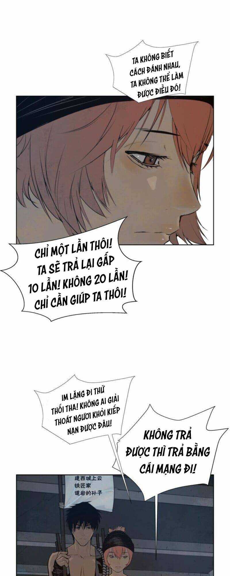 Chương 47 - Trang 5