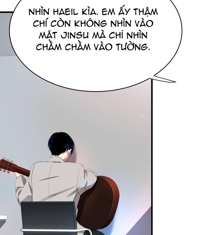 Chương 11 - Trang 7