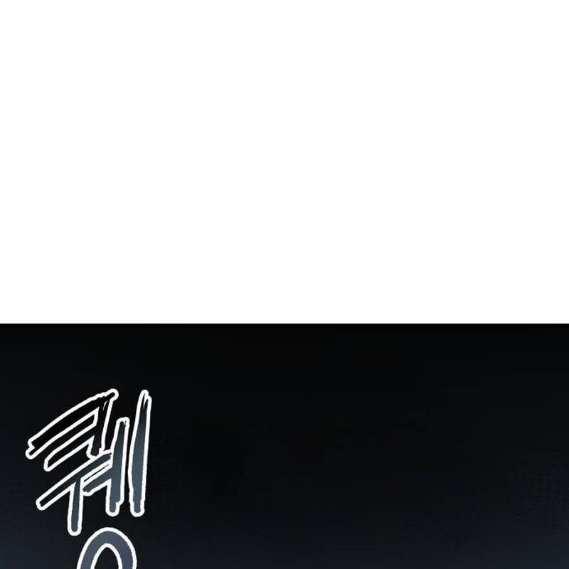 Chương 12 - Trang 86