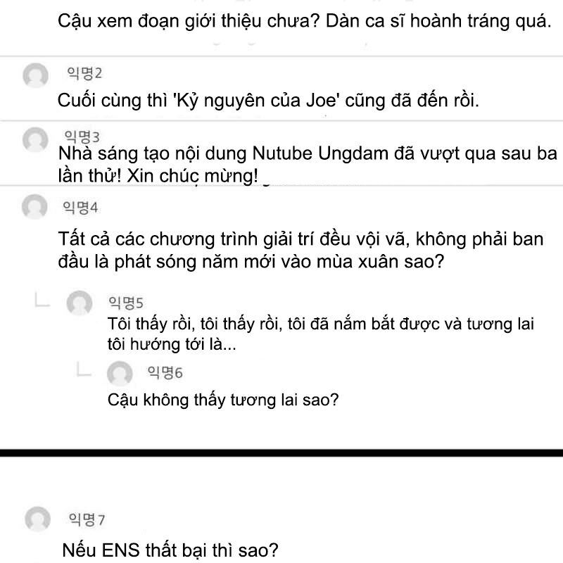 Chương 14 - Trang 33