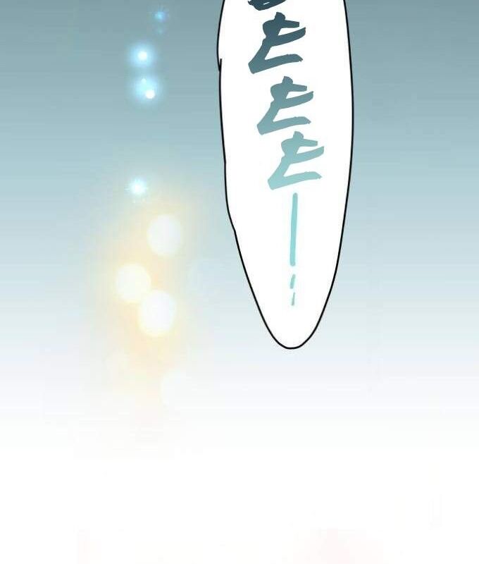 Chương 19 - Trang 78