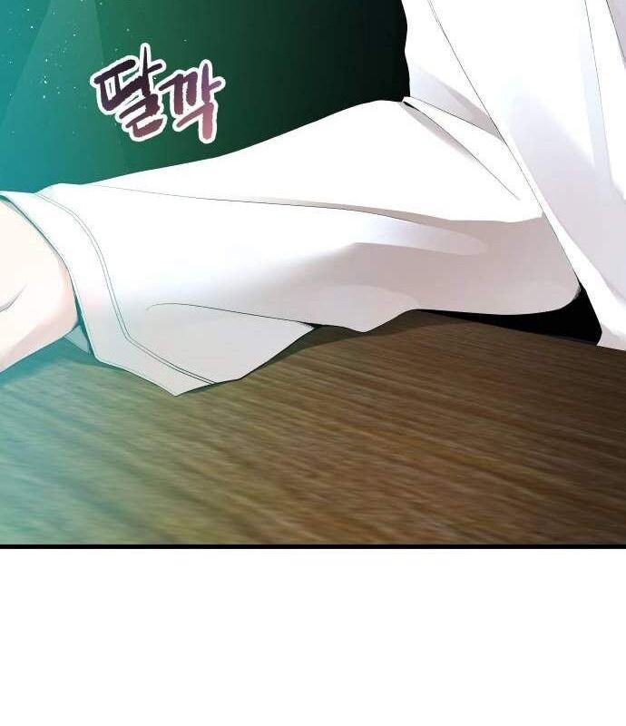 Chương 20 - Trang 12