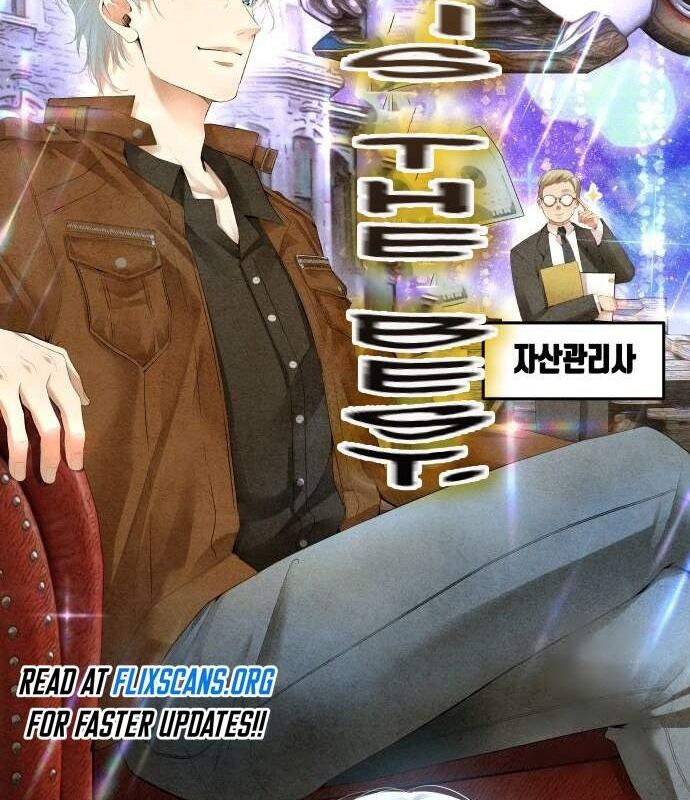 Chương 20 - Trang 17