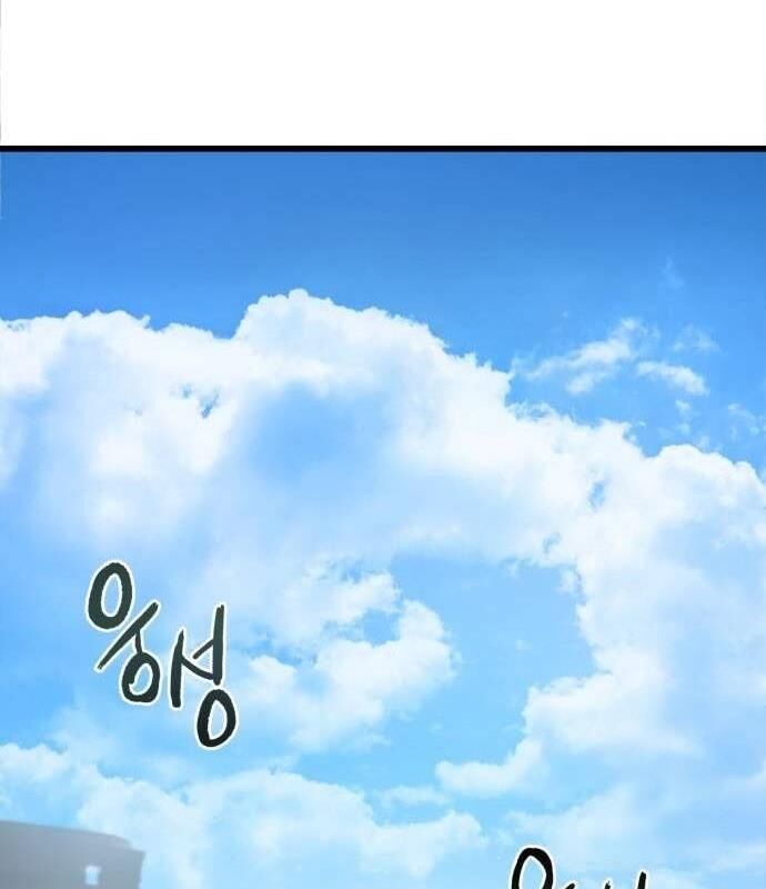 Chương 21 - Trang 5