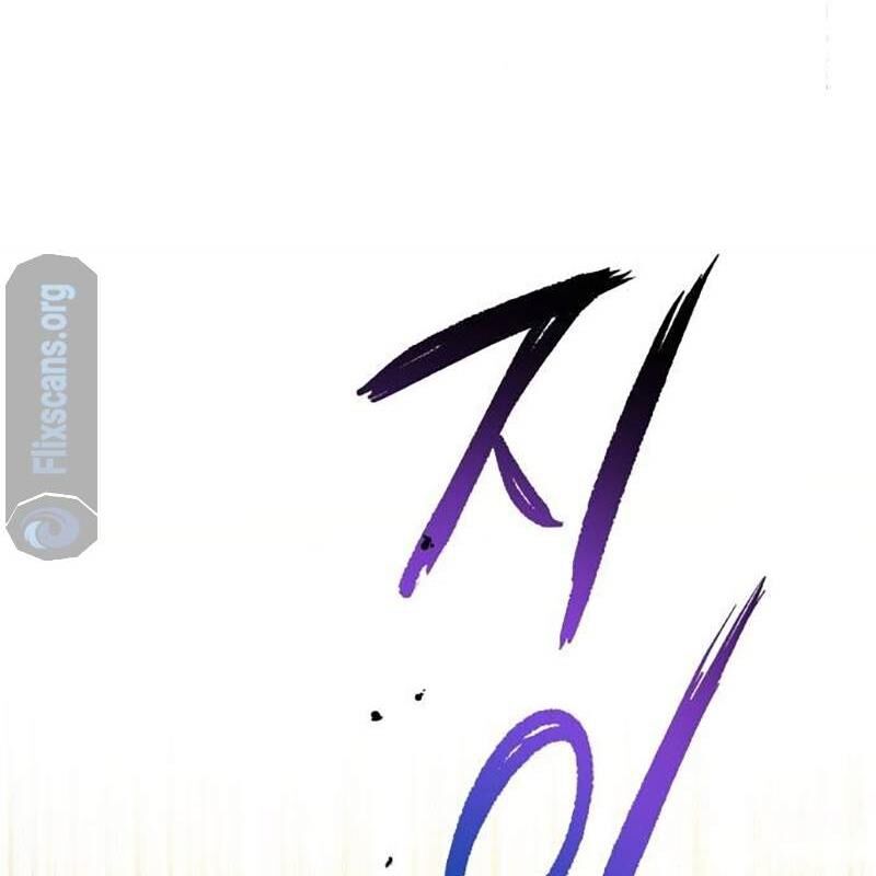 Chương 25 - Trang 33