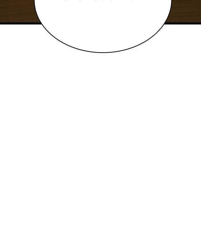 Chương 33 - Trang 43