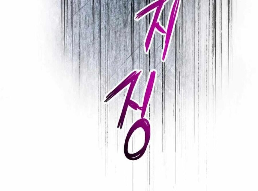 Chương 36 - Trang 237