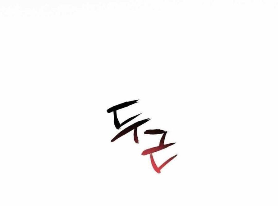 Chương 39 - Trang 97