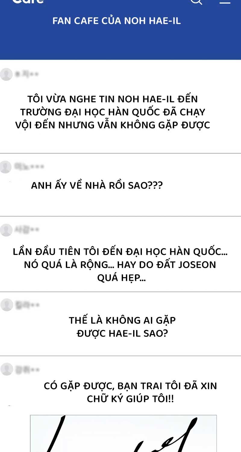 Chương 41 - Trang 3