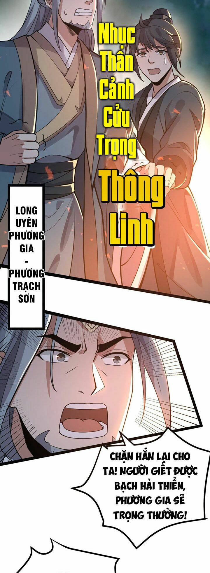 Chương 1 - Trang 7