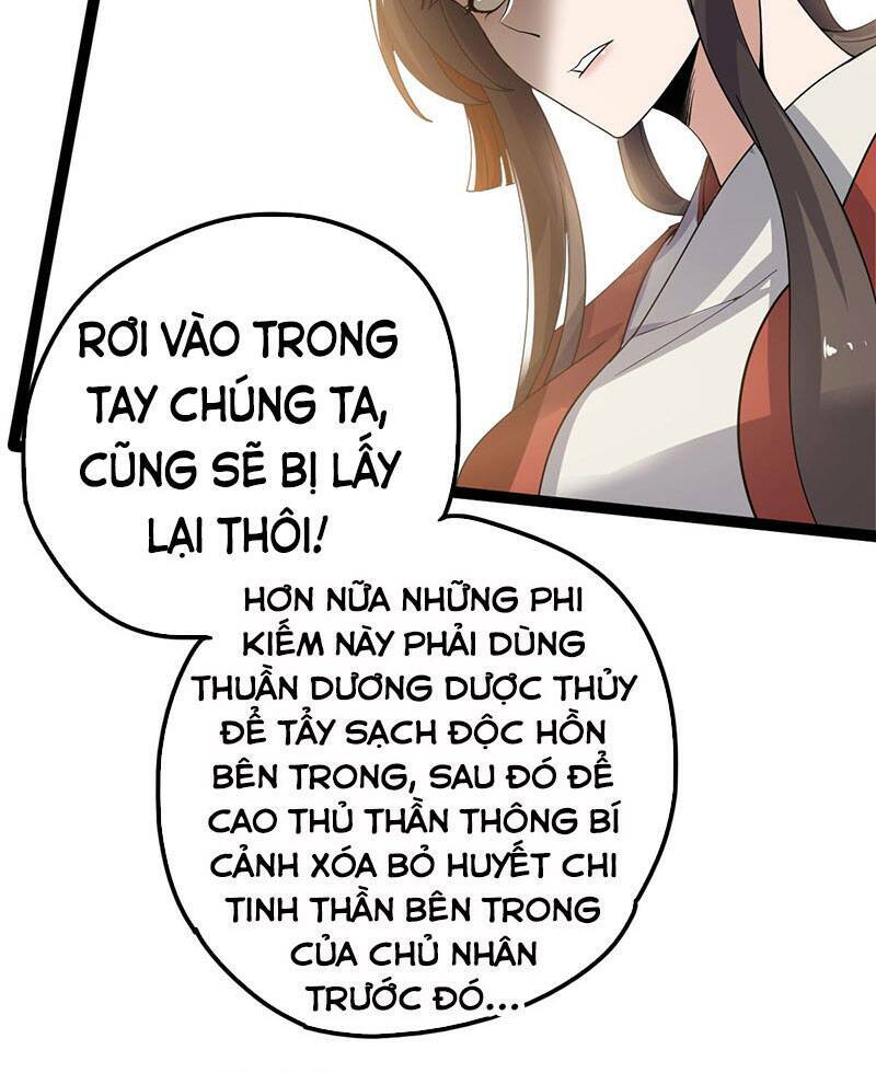 Chương 19 - Trang 32